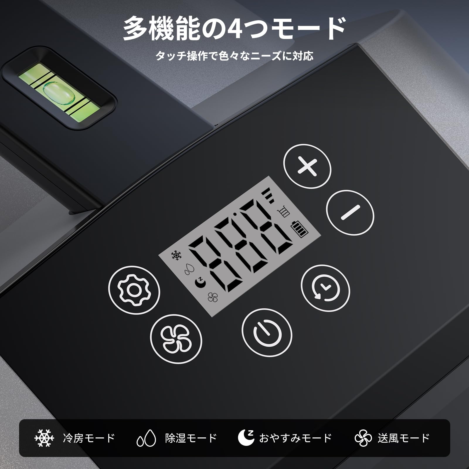 ポータブルエアコン TK-8S Amazon.co.jp: KEEPJOY TK-7S Portable Air Conditioner, 740 W/2500